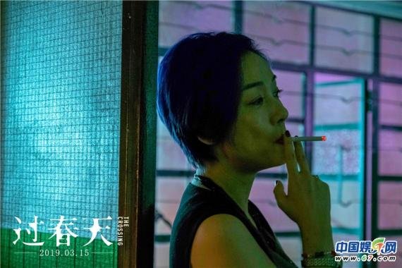 《过春天》曝光终极预告 完整揭秘2019年最惊喜青春片
