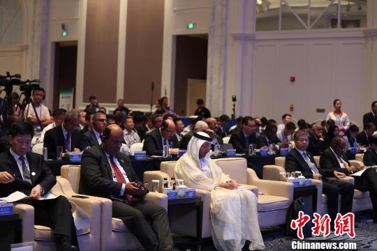 第三届中国—阿拉伯国家工商峰会会议现场。　于晶 摄