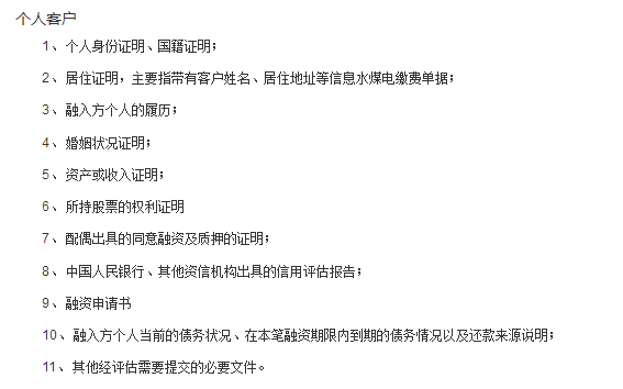 個(gè)體 個(gè)體