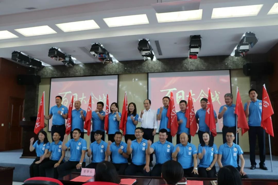 實(shí)現(xiàn)大突破，挑戰(zhàn)不可能