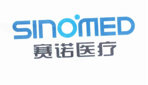 賽諾醫(yī)療 賽諾醫(yī)療
