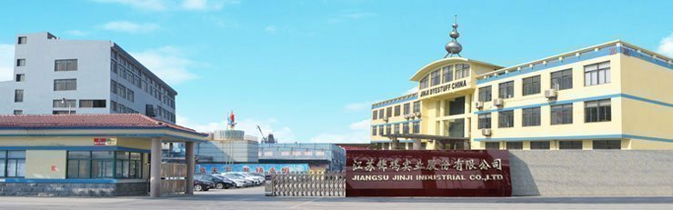 江蘇錦雞實業(yè)股份有限公司廠區(qū)圖