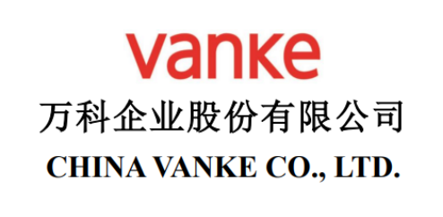 萬科