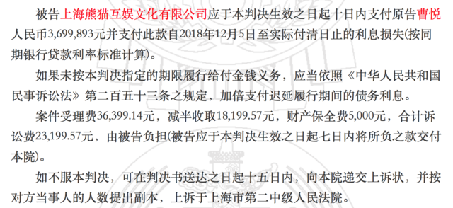 09171234c7hk.png
