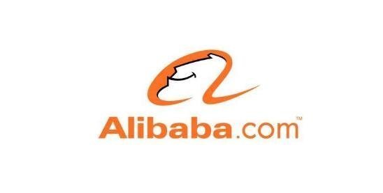阿里巴巴20左右定價