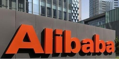 阿里巴巴20左右定價