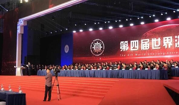 馬云否認(rèn)數(shù)據(jù)造假