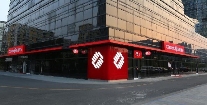 浙商銀行中簽號(hào)，渝農(nóng)商行外觀