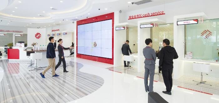 浙商銀行有幾個漲停板。浙商銀行大廳