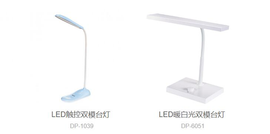 久量股份中簽號，久量股份產(chǎn)品圖