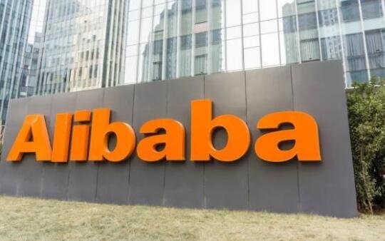 阿里巴巴 阿里巴巴