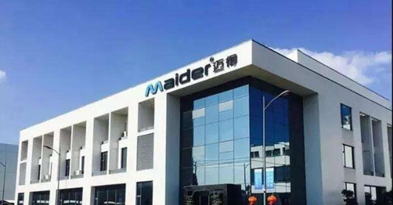 邁得醫(yī)療中簽號(hào)，邁得醫(yī)療公司