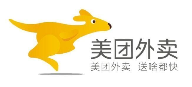 餓了么商戶退美團，美團外賣