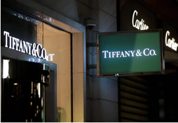 LVMH收購蒂芙尼