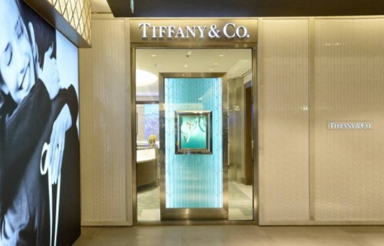 蒂芙尼