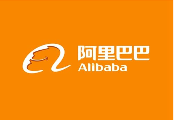 阿里巴巴 阿里巴巴