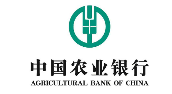 农业银行定期存款