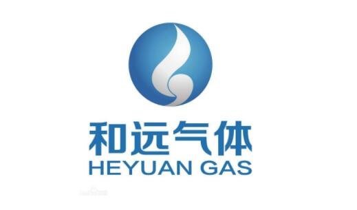 和遠(yuǎn)氣體
