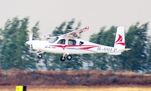 RX4E飛機(jī)
