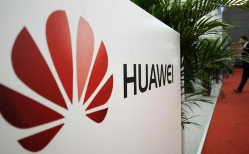 華為挪威5G市場