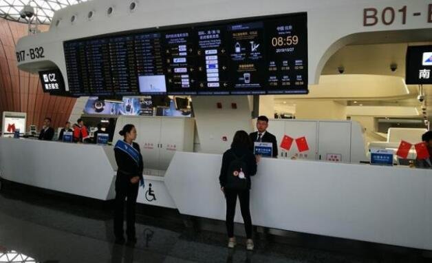 春運(yùn)四大特點(diǎn)，關(guān)于民航