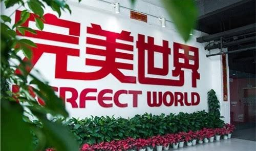 完美世界回應裁員
