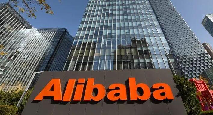 阿里市值超臉書，阿里巴巴收盤市值