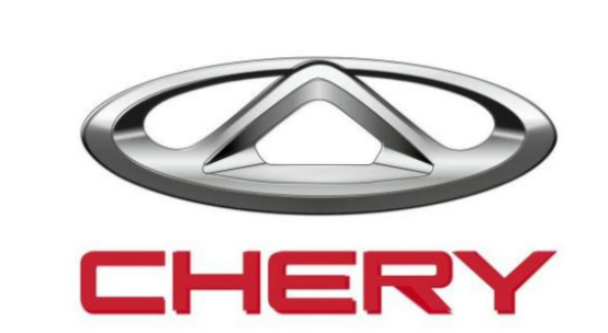 奇瑞29位高管退出 奇瑞29位高管退出