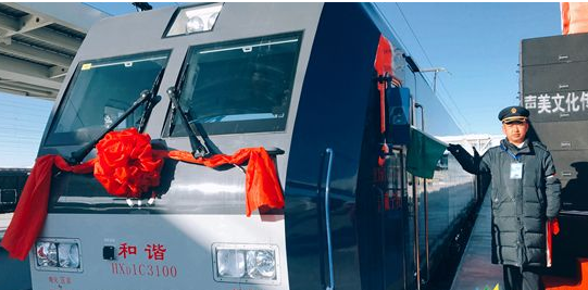 敦煌鐵路開通運營