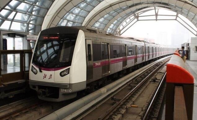 北京地铁简介，北京地铁线路调整