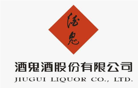 酒鬼酒再发公告回应甜蜜素 具体说了什么内容?