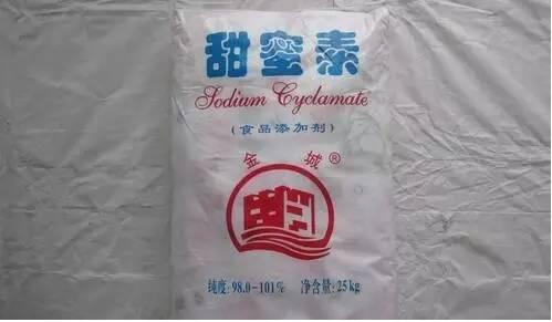 酒鬼酒再發(fā)公告