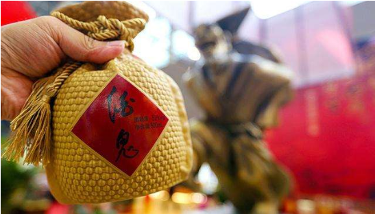 酒鬼酒再發(fā)公告