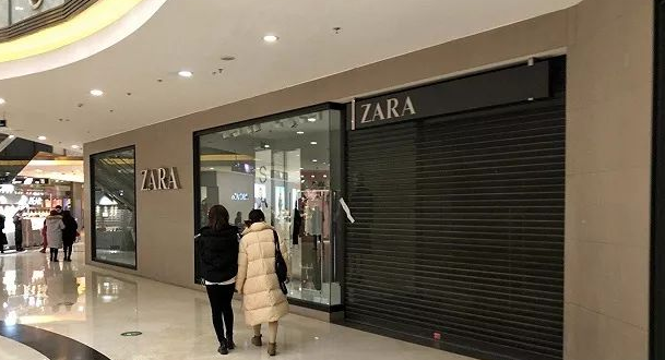武汉Zara全部关闭，Zara营业情况