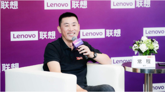 聯(lián)想常程宣布離職