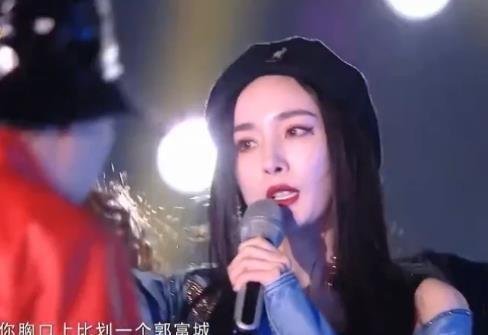 杨幂disco抖得厉害,杨幂disco直拍