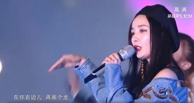 杨幂disco抖得厉害,杨幂disco直拍
