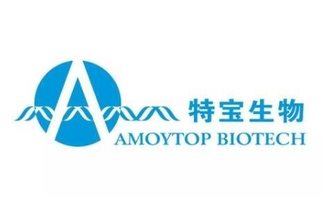 特寶生物