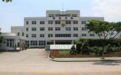 廈門特寶生物工程股份有限公司