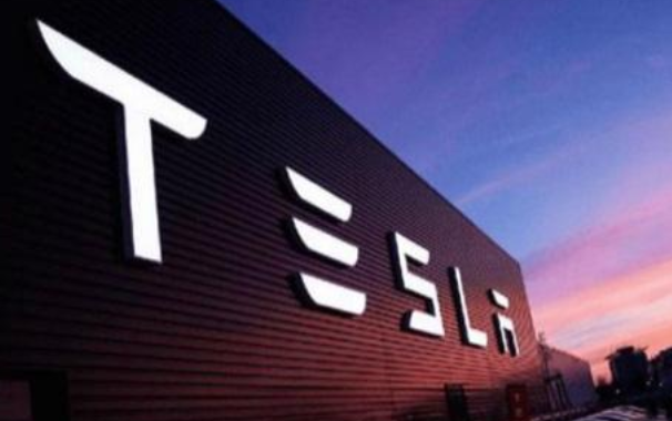 特斯拉 特斯拉