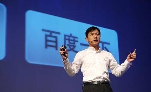 李彥宏談未來(lái)搜索