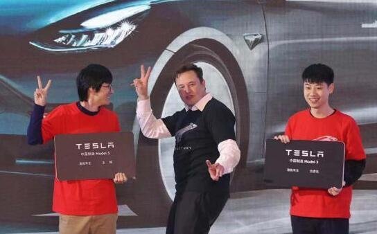 國(guó)產(chǎn)特斯拉交付 國(guó)產(chǎn)特斯拉交付