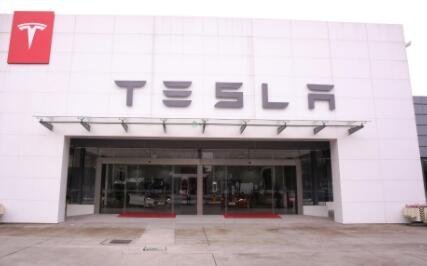 特斯拉公司 特斯拉公司
