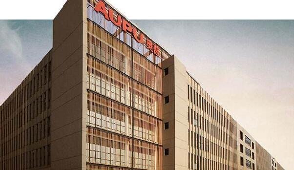 奧普家居上市時(shí)間