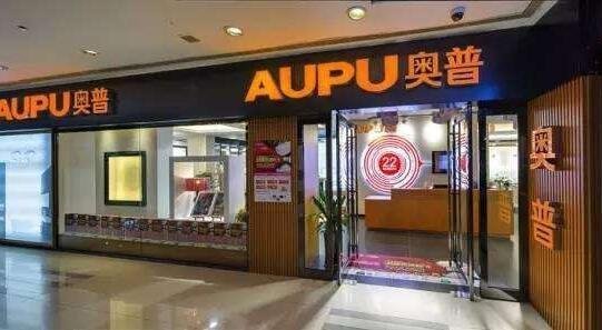 奧普家居主營業(yè)務(wù)，奧普家居上市時(shí)間