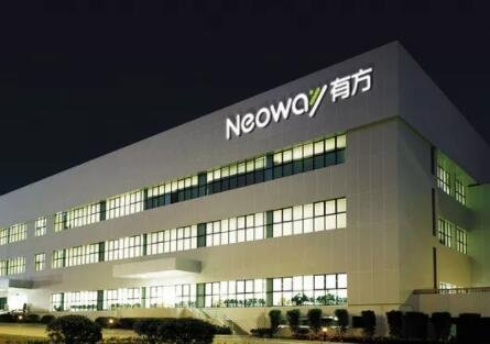 深圳市有方科技股份有限公司