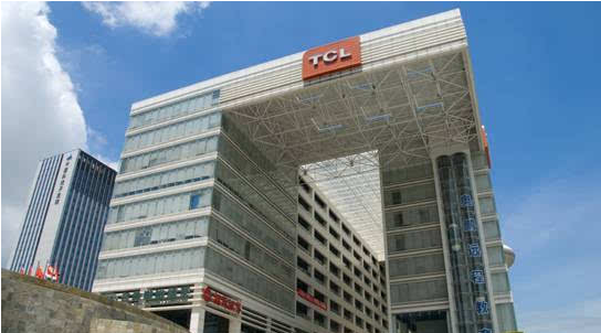TCL集團(tuán)擬更名