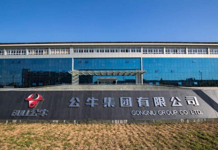 公牛集團(tuán)