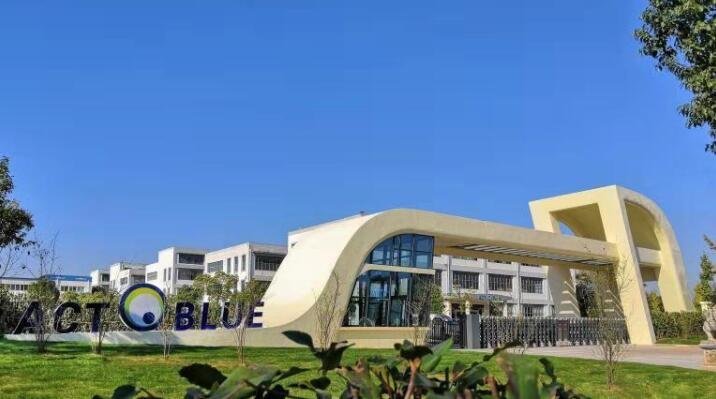 艾可藍(lán)開盤時(shí)間,盈利預(yù)測 艾可藍(lán)開盤時(shí)間,盈利預(yù)測