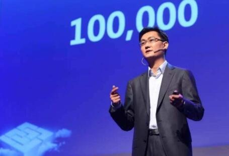 馬化騰減持騰訊股份 馬化騰減持騰訊股份